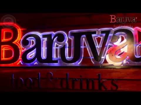 Baruva Food&drinks, San Cristobal De Las Casas | DestiMap | Destinations On  Map