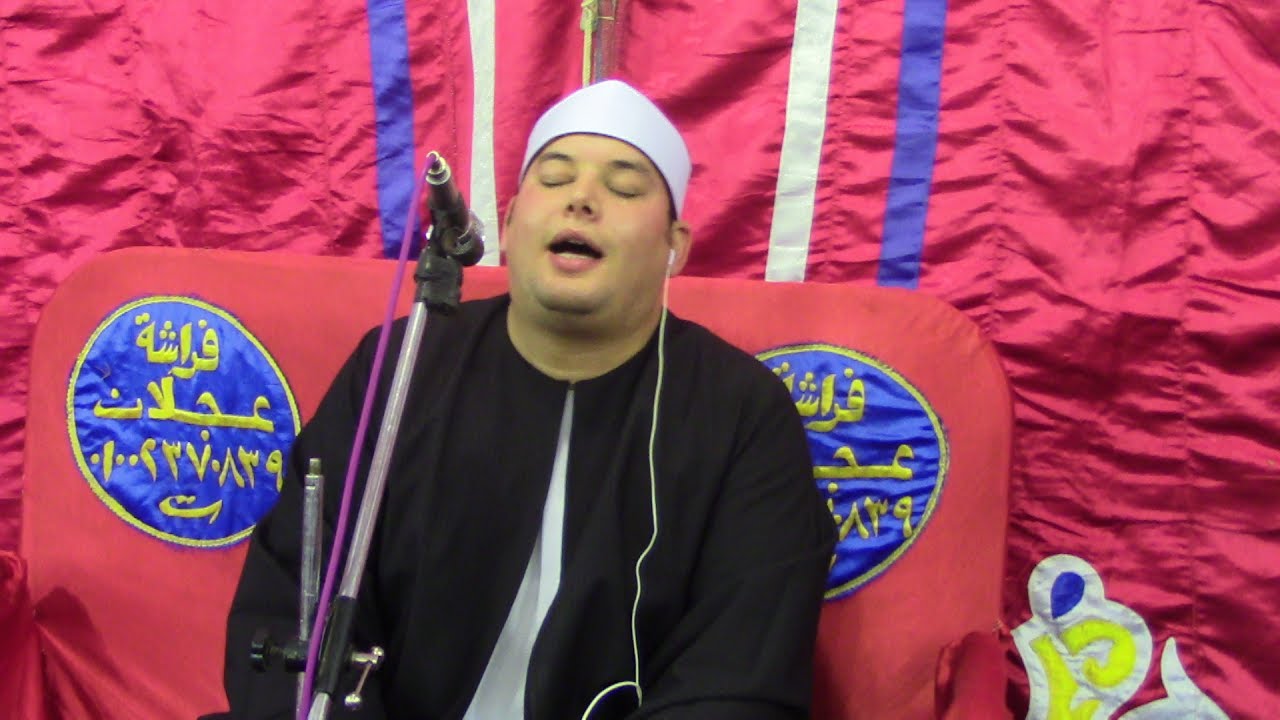 أروع ماسمعت الشيخ محمود القزاز  رائعة الروائع سورة الزمر -  البواجرية- السنطة # قناة القيعى