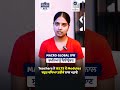 Master Your IELTS with Macro Global: Khushwinderjeet’s Success Story!