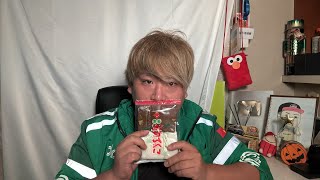 大事なお知らせがあります