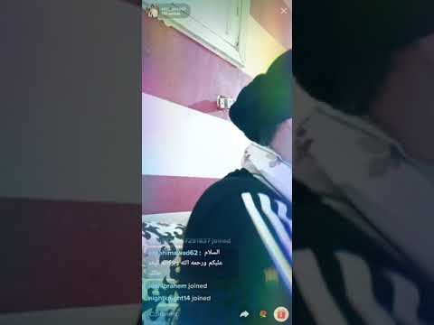 شاهد قبل الحذف واحده بتشتم جوزها في بث مباشر نسيت البث مفتوح