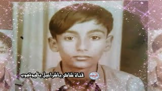 عبدالله حمزه   -  لاذكرت الحبايب حن قلبي