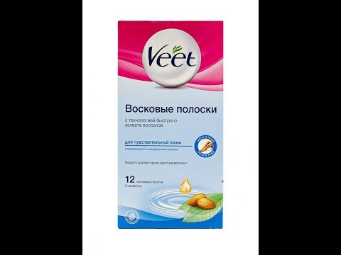 ПРИМЕНЕНИЕ ВОСКОВЫХ ПОЛОСОК VEET. НЕТ УСАМ