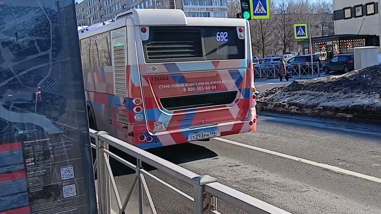 Кто потерял ключи ,старый пень залез на столб...