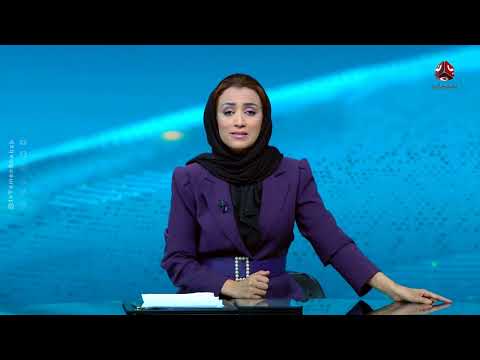 استياء حكومي من صمت المبعوث الأممي حول اغتيال الشيخ حنتوس
