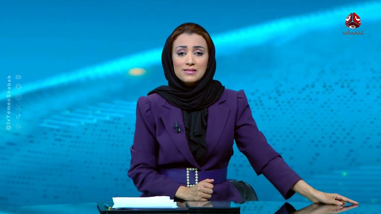 استياء حكومي لتجاهل المبعوث الأممي جريمة الحوثيين ضد أسرة حنتوس