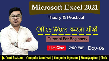 free excel course in hindi | advanced excel full course in hindi | ms excel full course in hindi