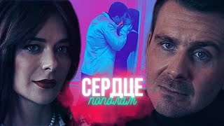 картинка: Сева и Оксана ~Открытый брак~