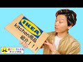 ＩＫＥＡのキッチン用品をご紹介！！自粛中でもＩＫＥＡでオンラインショッピング♬ＩＫＥＡオンラインショッピングなら自粛中でも購入できます！#IKEAキッチン用品  #新生活 #コロナ自粛
