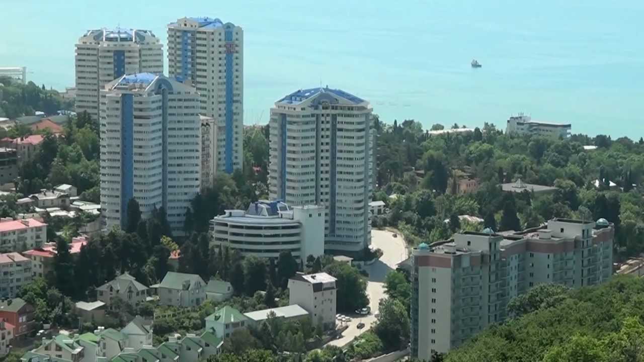 Номигрен Найти В Городе Сочи