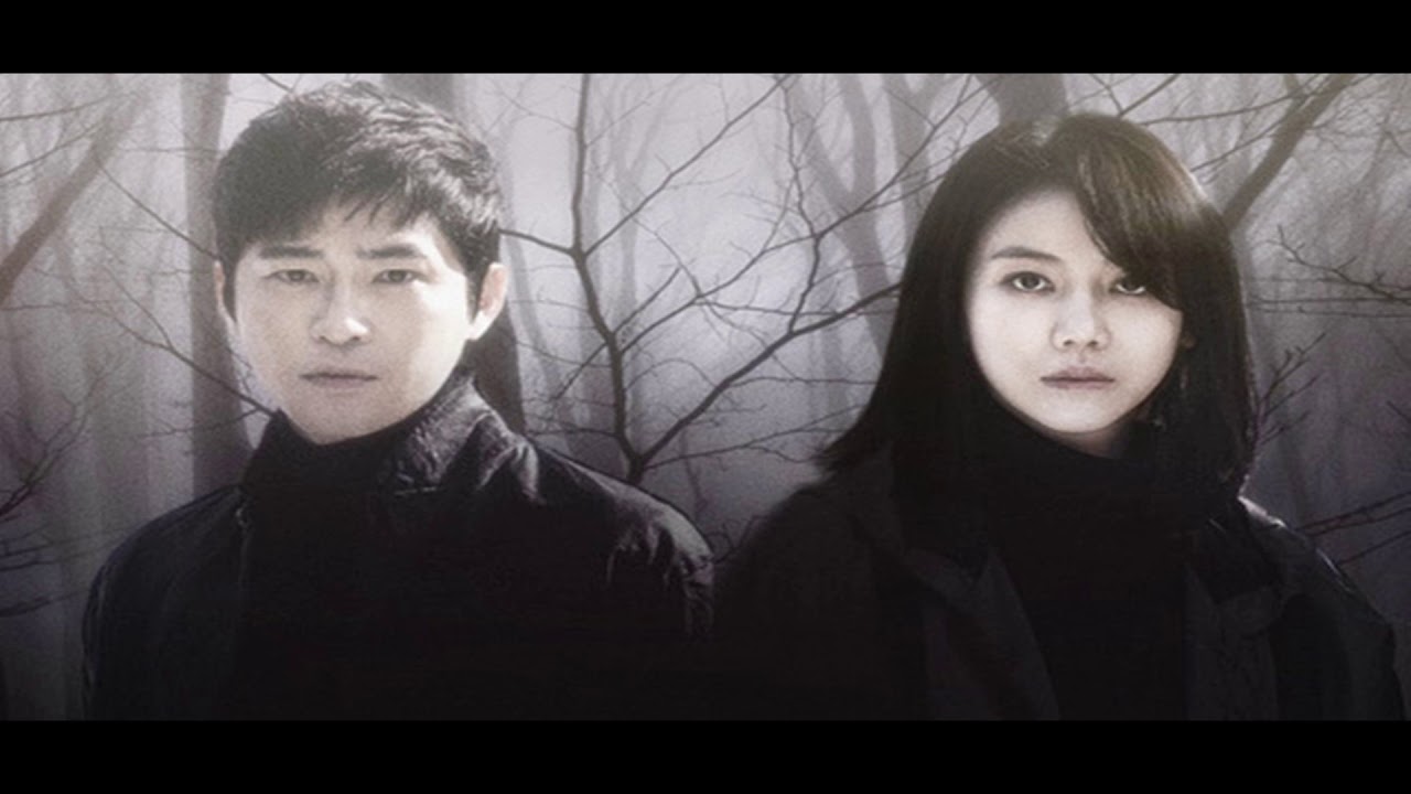 K-Drama Children of a Lesser God Various Artists: Dan & Chun Jae In's Joint Pperations