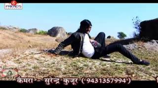 छोटा सा दिल   | EGNESH | Nagpuri Song | Shiva Music Regional