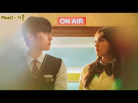BiBi - Me MMSub Live On OST