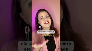 Как перестать бояться публичных выступлений (часть 3). Страх публики. Ораторское мастерство