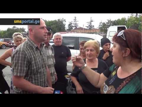smsportal.ge | გარემოვაჭრეთა პროტესტი