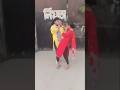 #trending #dance #song
