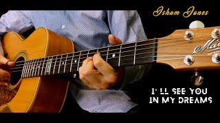 Video thumbnail of "I'll See you in my dreams - Chet Atkins (Fingerstyle guitar cover by Lorenzo Polidori) [+TABS]"