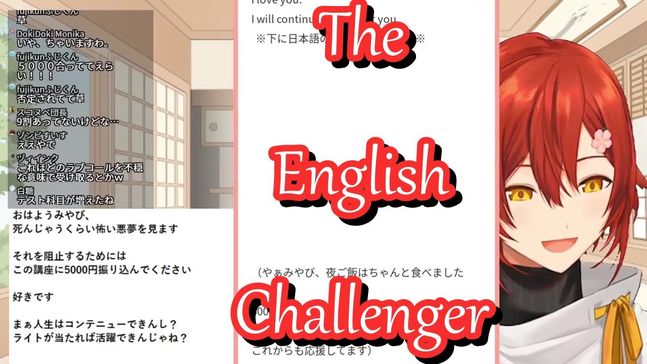 Miyabi The English Challenger Eng Sub Youtube