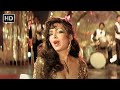 Jawani Janeman & Haseen Dilruba | Classic Songs 🎶