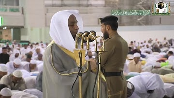 تلاوة فضيلة الشيخ د.‎#فيصل_غزاوي من صلاة المغرب 30 ربيع الأول 1441هـ.