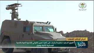 Algerian 9M133M Kornet-M based on GAZ Tigr in action