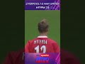 Liverpool 2-3 Manchester United - Premier League 1999/00 #Shorts