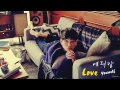 에릭남 Eric Nam Love Yourself 러브 유어 셀프 mp3