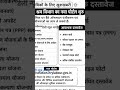 लेबर कॉपी बननी शुरू,faimly id latest news,ppp today news,Parivar pehchan patra news,ppp update today