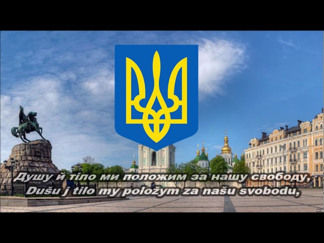 Ukraine National Anthem-Shche ne vmerla Ukraina (Singing By Natali Klitschko)
