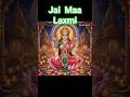 #laxmimantra #liveaarti #laxmijikiaarti
