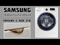 😱РЖАВЕЕТ стиральная машина Samsung WW60K42101WDUA Eco Bubble😡