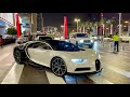 Spotting Hypercars in Dubai 2022 | Bugatti Chiron, McLaren Speedtail, SLR..