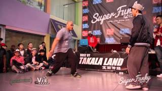 Super Funky Vol.3 Popping 16-8 Big Mike VS. Sam