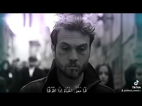 شعر بكيت وهل بكاء القلب يجدي 