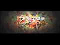 Sabroso Groso - Te quiero