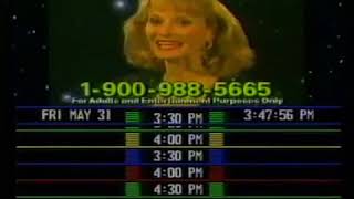Prevue Guide failure (with 2nd reboot) May 31, 1991 (part 2 of 4)