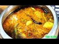       odisha famous dalma recipe   food island