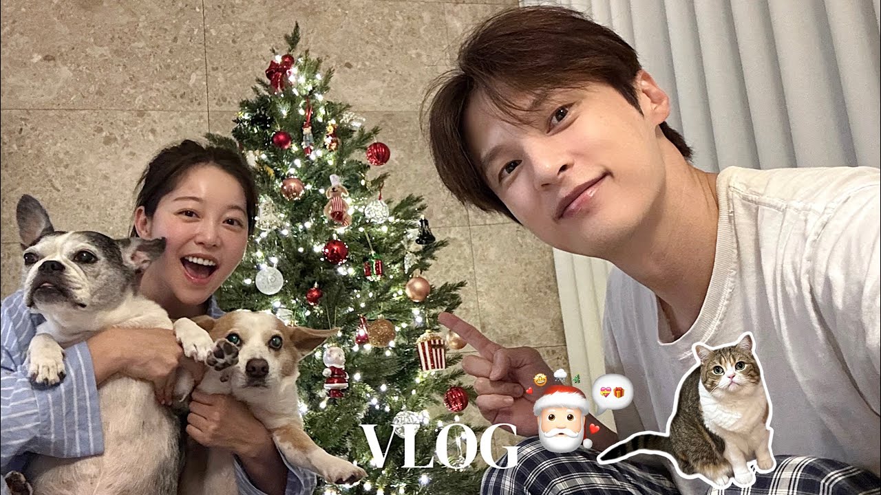 결혼하고 처음으로 함께하는 크리스마스 준비🎄✨신혼여행 예고편 까쥐✈️