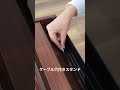 ルーター収納ボックス （ケーブルボックス 幅50cm 高さ45cm 充電ステーション スマホスタンド機能 モデム Wi-Fi 扉付き 木製 2段 完成品）200-CB007Lシリーズ