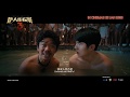 《唐人街探案3》Detective Chinatown 3 Official SG Trailer | In Cinemas 25 January 2020