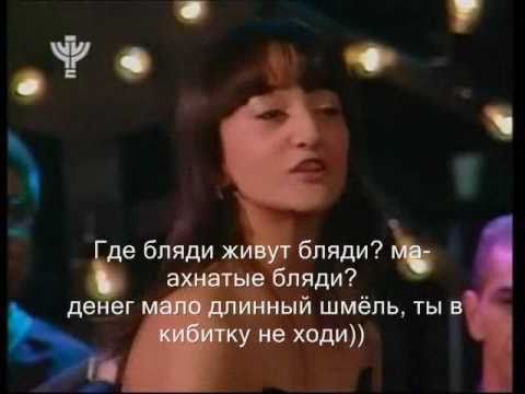 Бляди Живут Бляди Живут
