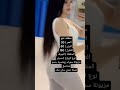 966563233891 للطلب والاستفسار تواصلي واتس مطلقه خلع المنطقه الجوف العمر 30 اكسبلور اشتراك