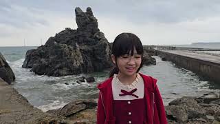 【おもしろバスガイド】銚子人の祖先は紀州人だった? 銚子バス探索…絶景・観光・歴史・食べ物・学校・自虐もありの面白い解説