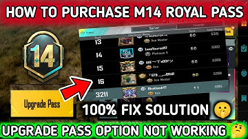 HOW TO PURCHASE M14 ROYAL PASS IN BGMI 🔥 BGMI M14 RP UPGRADE PASS OPTION NOT WORKING PROBLEM FIX