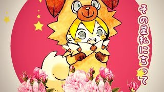 メロディ