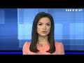 Новости 7 00 выпуск за 12 февраля 2018 года Новости 7 00 выпуск за 12 февраля 2018 года