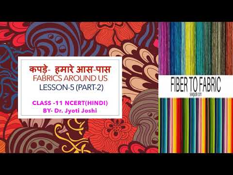 Home Science Class 11 Chapter  5 Part-2 (NCERT) HINDI- By Dr. Jyoti Joshi