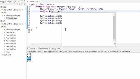 ทำความรู้จัก Java array กับการใช้ for