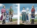 Black Clover Episode 76 AMV Go To War Black Clover Team Rill Vs Team Wainsley AMV Go To War Black Clover Episode 76 AMV Go To War Black Clover Team Rill Vs Team Wainsley AMV Go To War