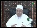 فقلت استغفروا ربكم إنه كان غفارا الشيخ النابلسي